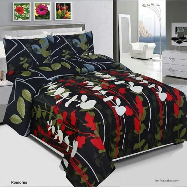 Smart Living Romorus Duvet Cover and Pillowcase Set