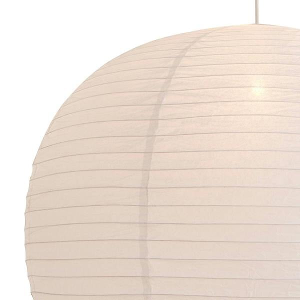 Pagazzi Lighting Rufus 100 Cm Paper Ball White Shade