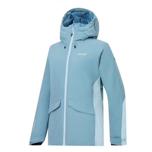 Regatta Womens/Ladies Marcia Insulated Jacket - Dusky Blue/Skyway - 