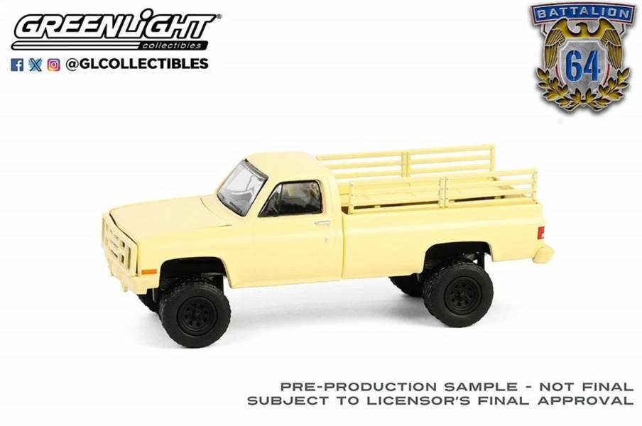 MCSlots 1986 Chevrolet M1008 Desert Tan 1:64 Scale Greenlight 61050F