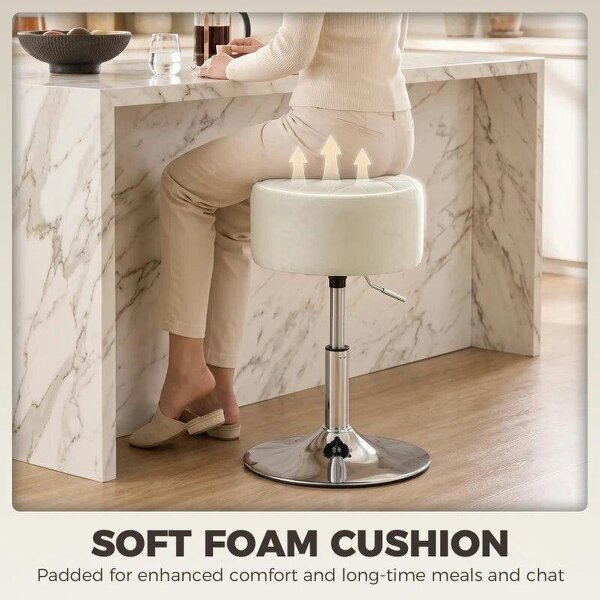 Bar Stool Adjustable Swivel Chair Velvet-Feel Seat 1 Piece, Beige