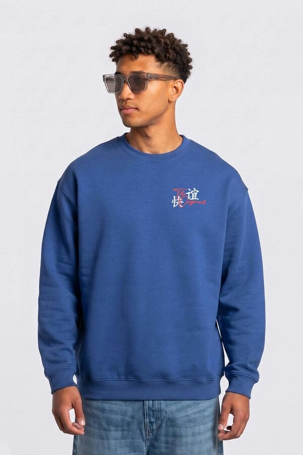 London Attitude Relaxed Fit Tokyo Dragon & Tiger Sweatshirt