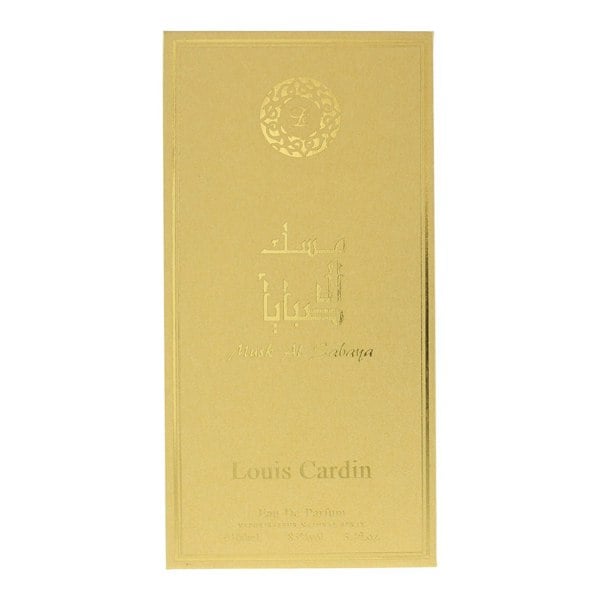 Louis Cardin Musk Al Sabaya Eau de Parfum 100ml