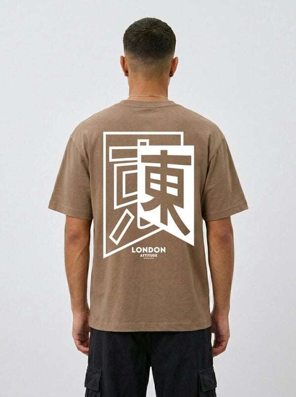 London Attitude Japanese Inspired Premium Organic Cotton Relaxed Fit T-Shirt