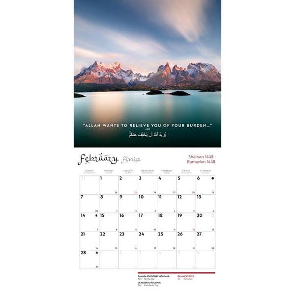 The Quran Calendar 2027, Wall Calendars, Month To View, Lifestyle, Gift