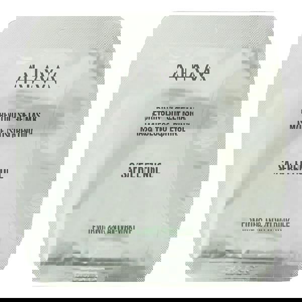 Ahava pRetinol Sheet Mask 17g