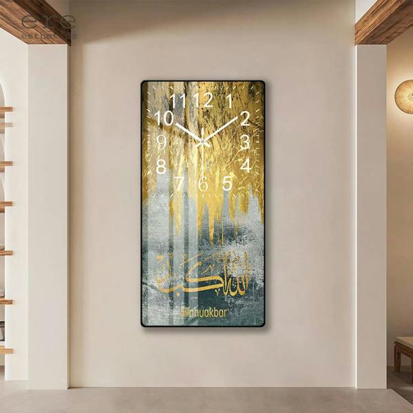 HYGRAD BUILT TO SURVIVE Modern Style Islamic Calligraphy Wall Clock Crystal Porcelain Acrylic wall Art For Living Room, Kitchen Wall Home Decor