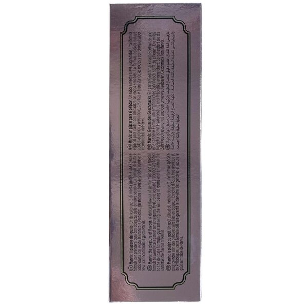 Marvis Sensitive Gums Mint Toothpaste 75ml