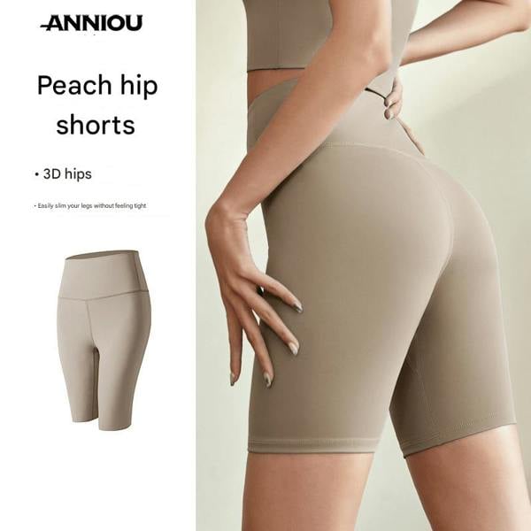 Anniou High-Waisted Women's Quick Dry Yoga Shorts - khaki