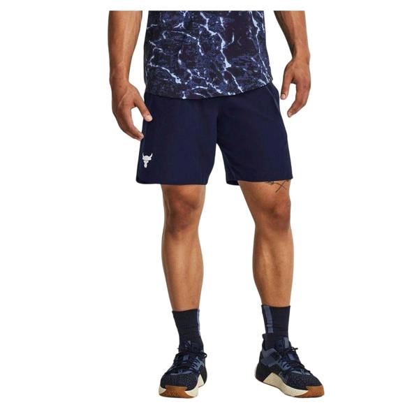 Under Armour Mens Project Rock Workout Shorts - Blue - 