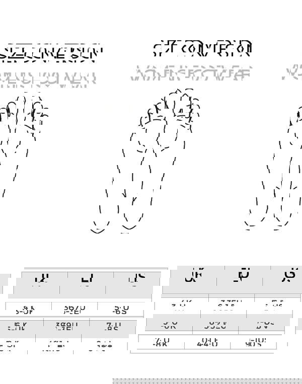 Disney Mickey Mouse Womens Beige Smiling Mule Slippers