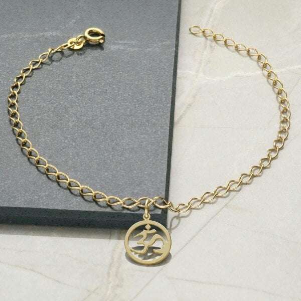 Christopher James of London 9ct Yellow Gold Plated Curb Anklet With Your Choice of Charm - 6. Ohm Aum Om Charm