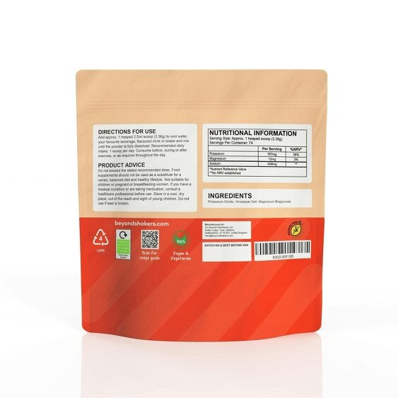 Beyond Shakers Electrolyte Powder