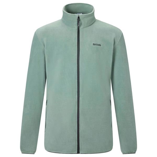 Regatta Mens Harrow Full Zip Fleece Jacket - Dark Forest Green - 