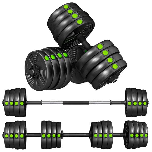 Barbell Set
