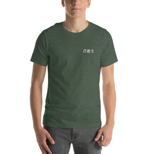 Anchor & Crew Nomad Passenger Organic Cotton T-Shirt