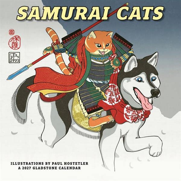 Unbranded Samurai Cats Calendar 2027, Wall Calendars, Month To View, Cats, Gift