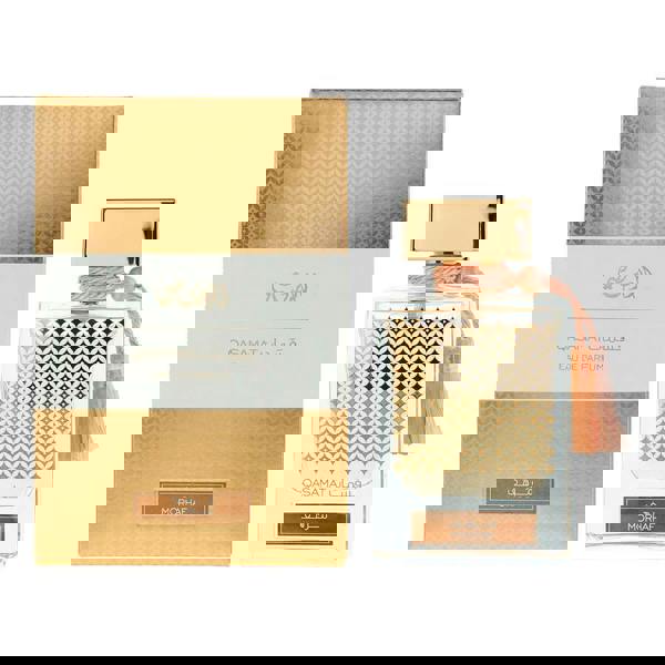 Qasamat Rasasi Qasamat Morhaf Eau De Parfum 65ml