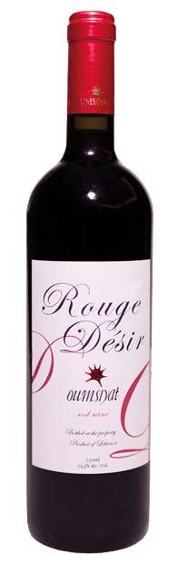 Chateau Oumsiyat, Desir, Bekaa Valley 2021 75cl