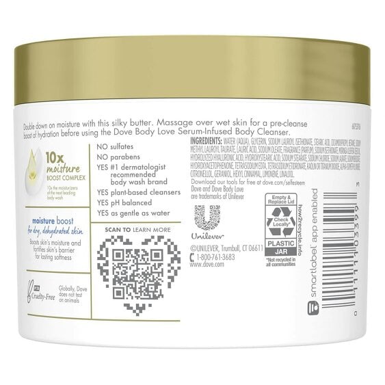 Dove Moisture Rich Trio Shower Butter 238ml, Body Wash 400ml & Body Lotion 400ml