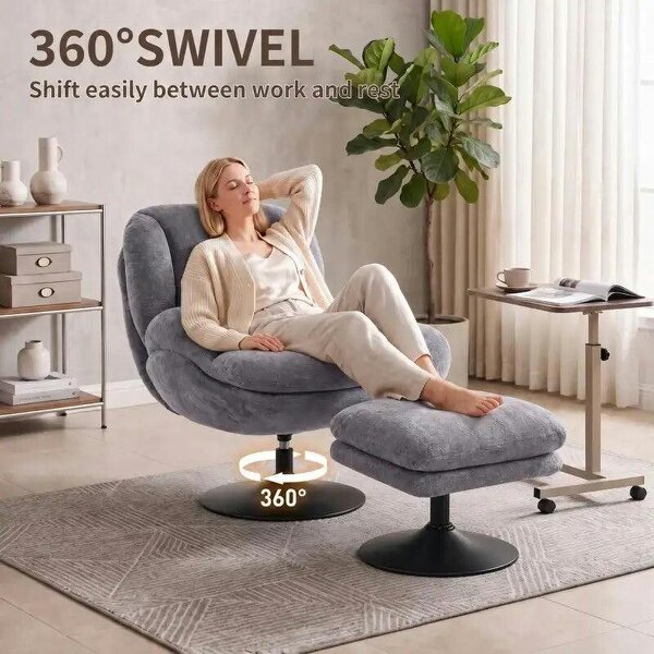 Modern Chenille Lazy Chair with Ottoman, 360° Swivel, Upholstered Reading Seat Set for Living Room, Dark Grey