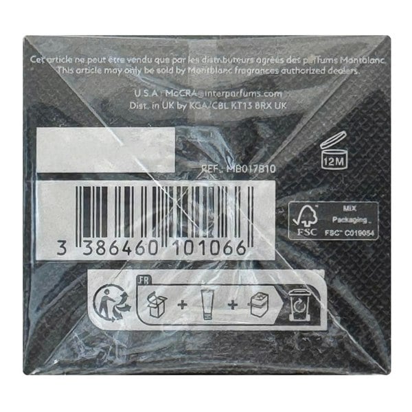 Mont Blanc Explorer Aftershave Balm 150ml