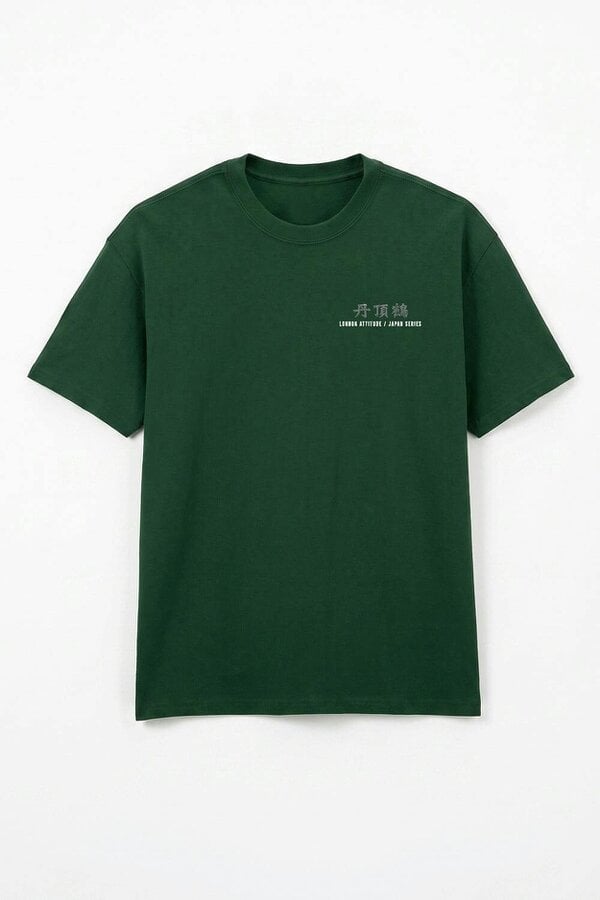 London Attitude Japanese Crane Oversized Heavyweight Back Print T-Shirt