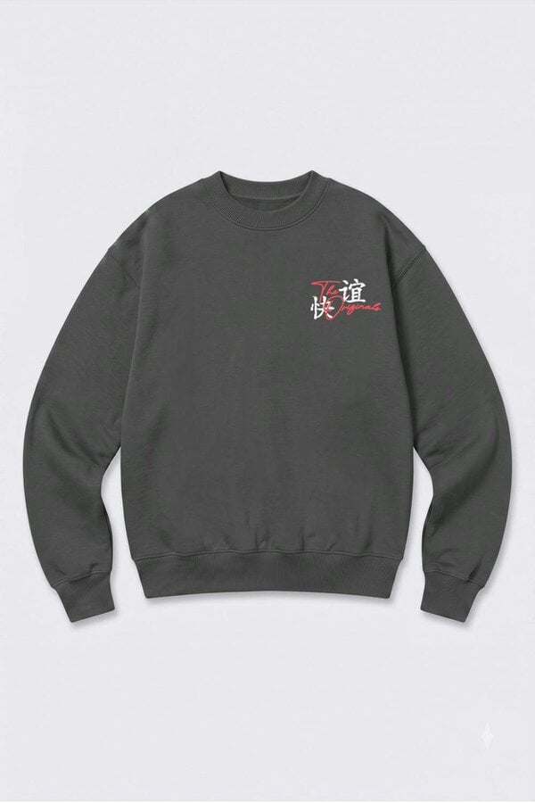 London Attitude Relaxed Fit Tokyo Dragon & Tiger Sweatshirt