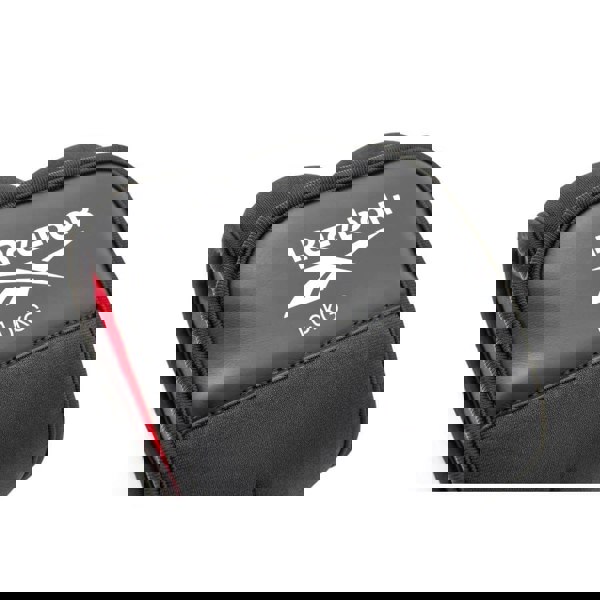 Reebok Ankle Weights - 1kg