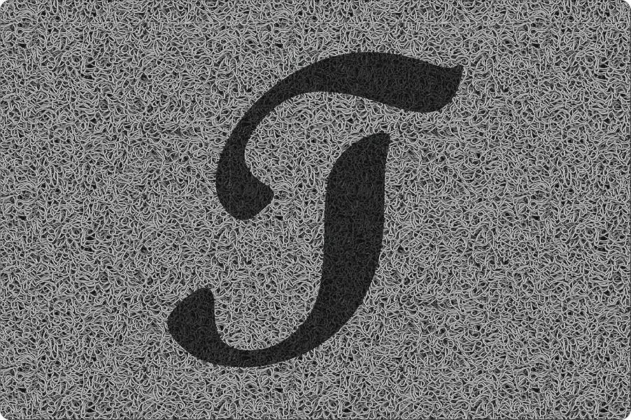 Nicoman Personalised Monogrammed Initial Letter Doormat 60 x 40cm