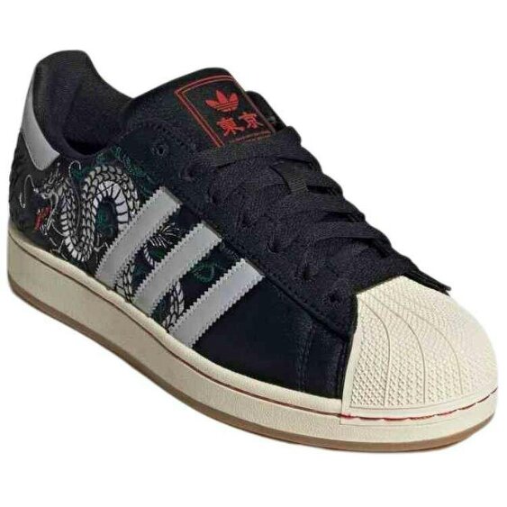 Adidas Originals Superstar II Tokyo Sukajan Sneakers