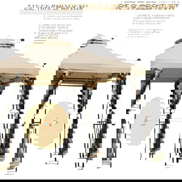 Gazebo