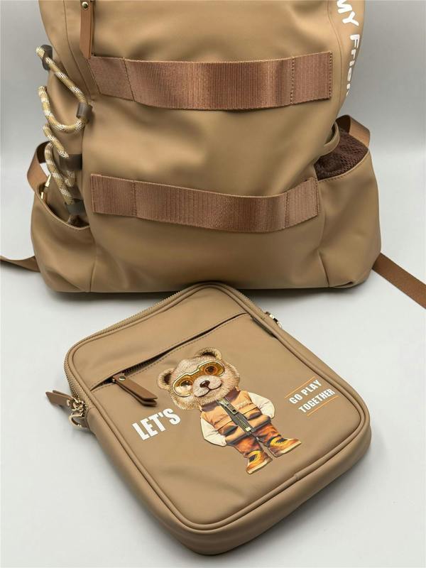 Nimmy Friends Nimmy Cool & Cute 2.0 Brown Bear Laptop Backpack with Detachable Pouch Khaki - N-KM-DNBB-011-A