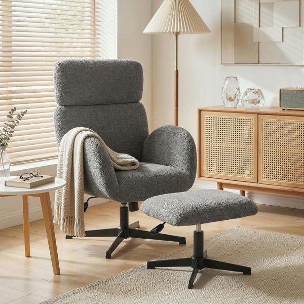 Accent Chair with Ottoman
