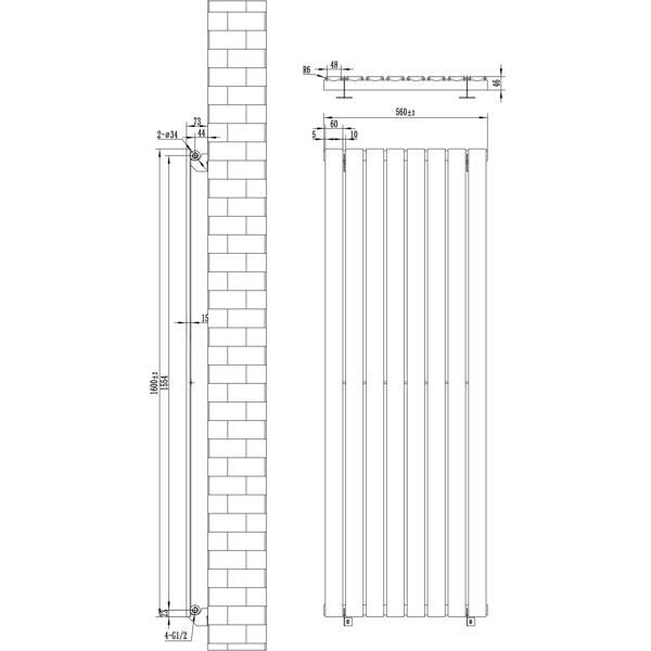 Flat single column radiator in white, measuring 1600 x 560mm, featuring a sleek, modern design with vertical lines and smooth surface