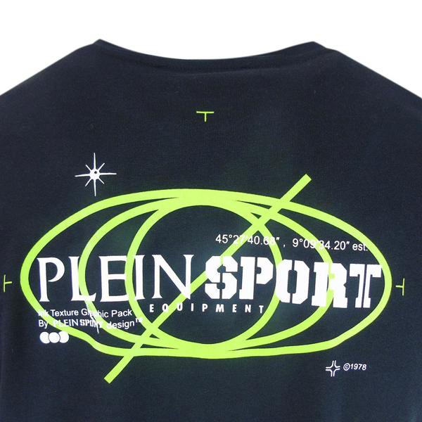 Plein Sport Geo Logo Stretch Black T-Shirt