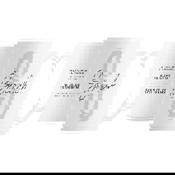 Personalised Memento Company Personalised Name & Initial Mug