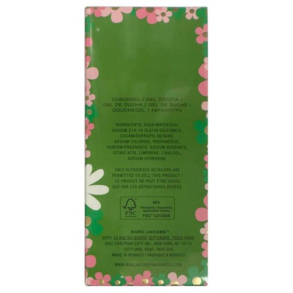 Marc Jacobs Daisy Wild Shower Gel 150ml