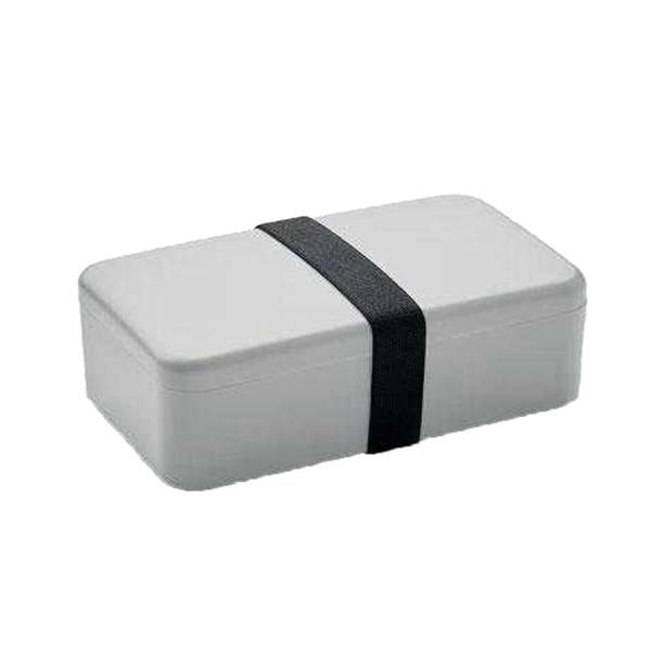MidOcean Bruss Lunch Box - Grey - 