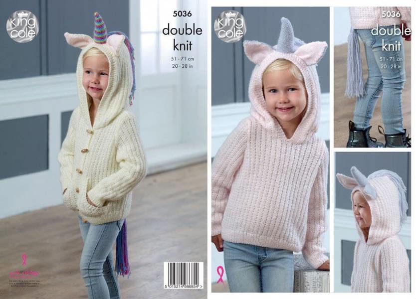 King Cole Comfort Knitting Pattern 5036, Cardigans, Sweaters for Kids, 20 - 28 Inches - Intermediate