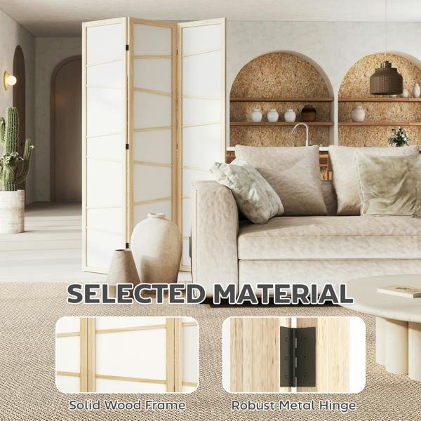 Room Divider