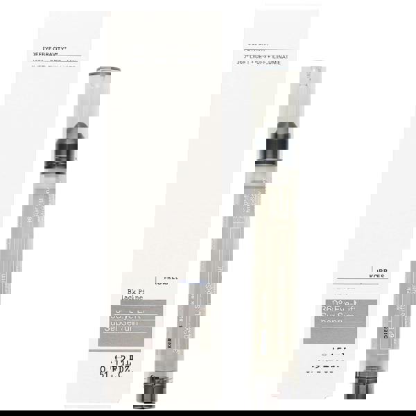 KORRES Face Care Black Pine Eye-Lift Super Eye Serum 15ml - Additional 2