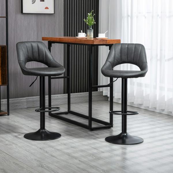 Barstool