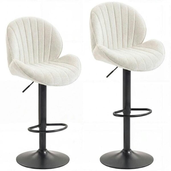 Bar Stools Set of 2, Swivel Barstools with Back, Adjustable Height and Footrest for Kitchen Island, Dining Room, Cream