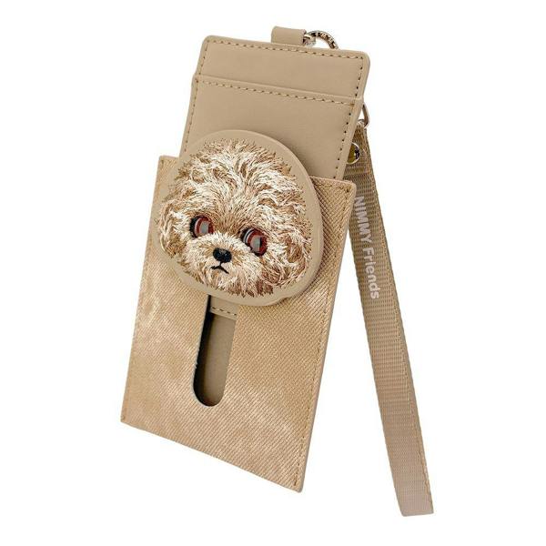 Nimmy Friends Nimmy Big Eye Cute Pet Teddy Face Card Sleeve Holder Brown - N-XDY-KT-014