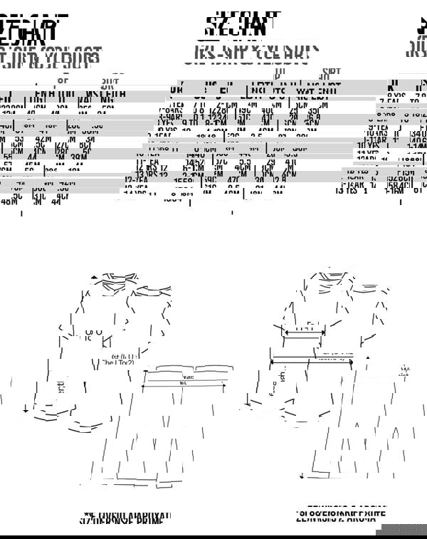 Friends Girls Black Short Sleeve Cycling Short Pyjama Set