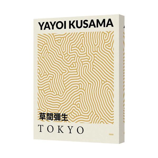 Benjamin Tate Design Yayoi Kusama Tokyo Canvas Print Abstract Wall Art 1998 Edition