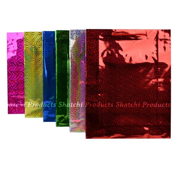 Shatchi Large Assorted Holographic Paper Gift Bags, Mixed Pack Sizes for Christmas and All Occasions