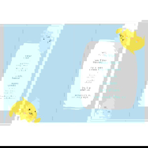 Personalised Memento Company Personalised Have A Cracking Easter Card