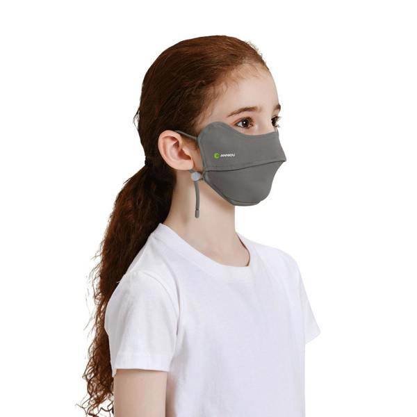 Anniou UV Protection Mask - graphite gray